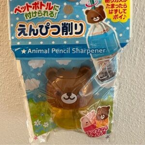 Bear pencil sharpener